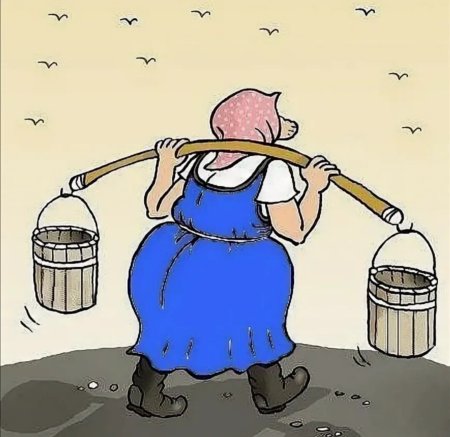 Девушка с коромыслом