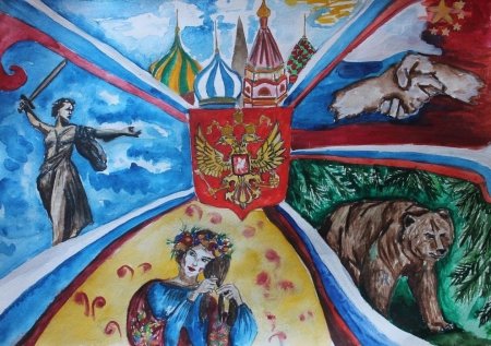 Рисунок на патриотическую тему