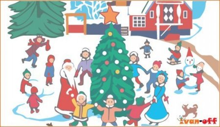 Водить хоровод вокруг елки