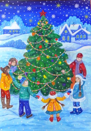 Хоровод вокруг елки