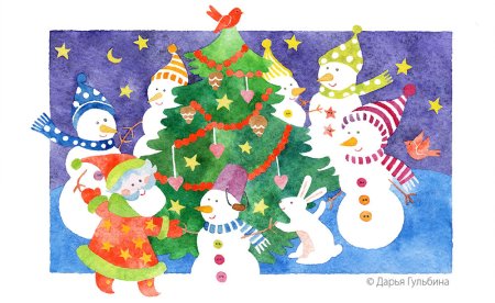 Новогодняя открытка изо