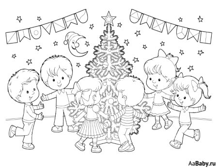 Раскраска новый год хоровод