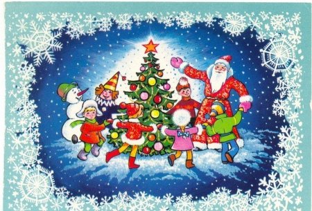 Дети водят хоровод вокруг елки