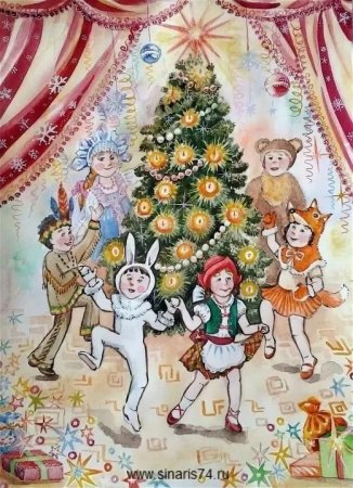 Хоровод вокруг елки