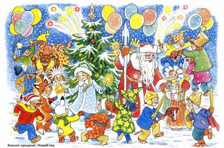 Новогодняя елка хоровод
