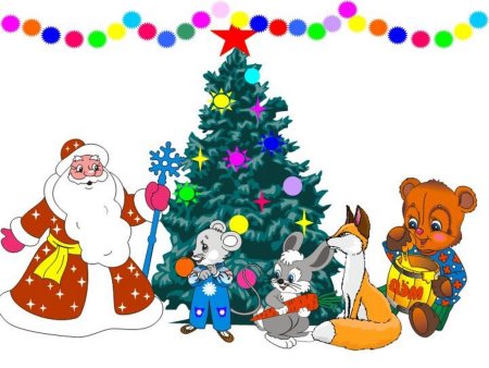 Новый год дети