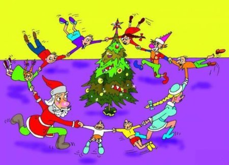 Хоровод вокруг елки