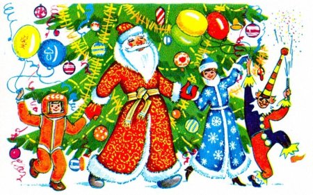 Хоровод вокруг елки с дедом Морозом