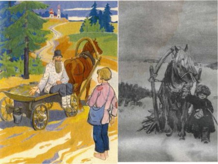 Некрасов иллюстрации