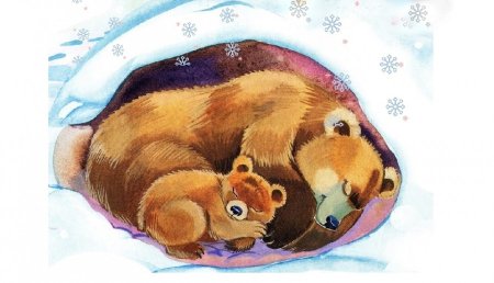 Медведь в берлоге для детей