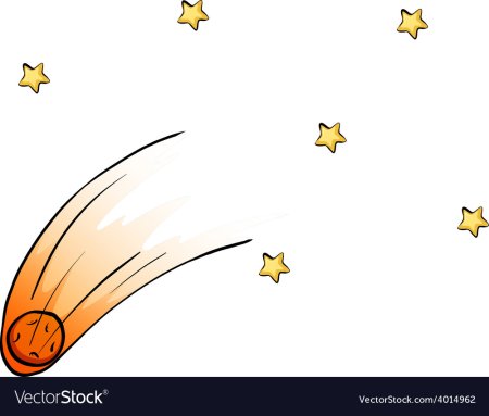 Комета рисунок