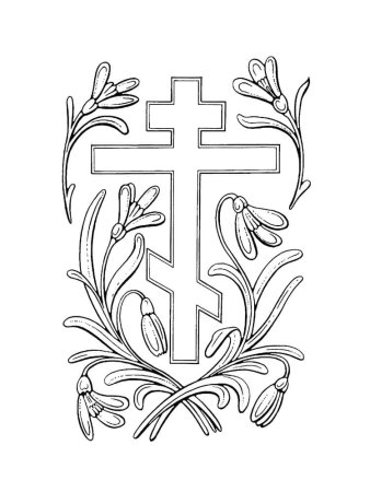 Распятие Христа вектор православное