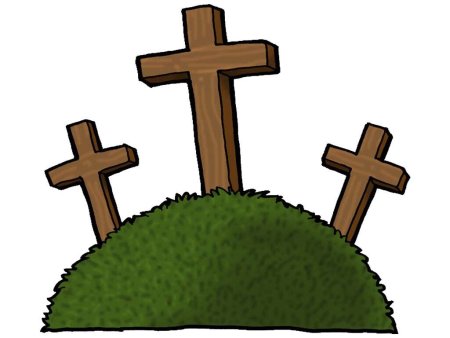 Христианство без фона