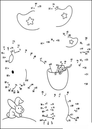 Соедини по точкам