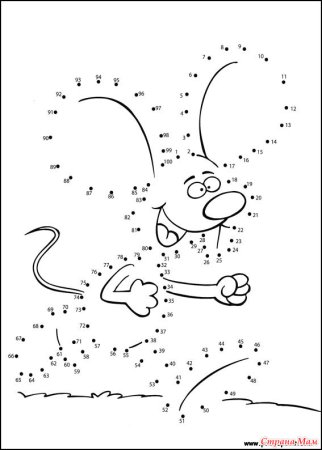 Соединить по цифрам до 100