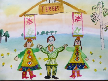Народные праздники удмуртов рисунок