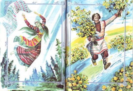 Удмуртская Легенда про Италмас