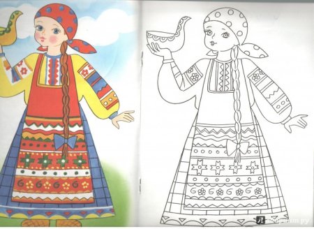 Русский народный костюм раскраска