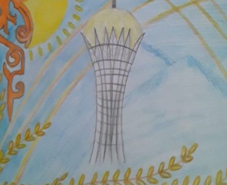 Рисунок мой Казахстан