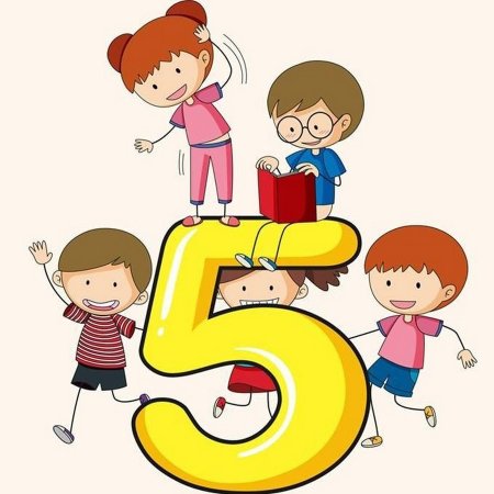 Математика для детей