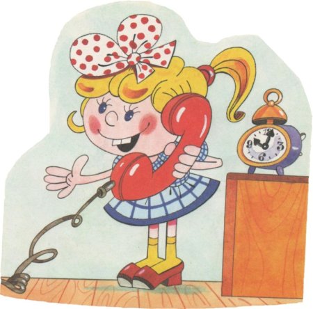 Сергей Сергеевич Прокофьев болтунья