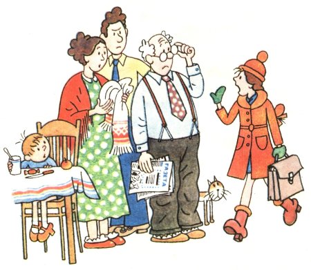 Портрет БОЛТУШКИ