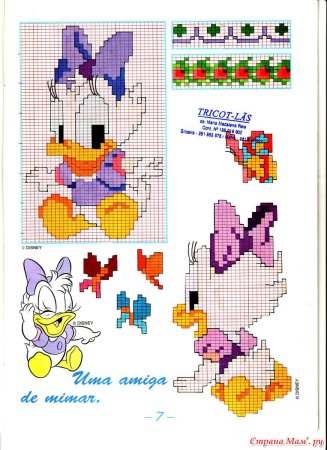 Схемы вывязанных рисунков для детских вещей спицами