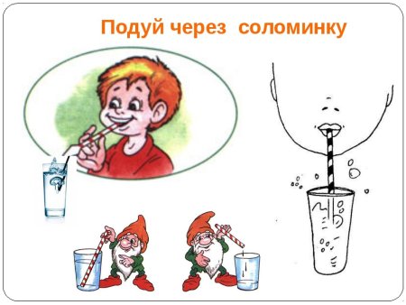 Буря в стакане воды рисунок к фразеологизму
