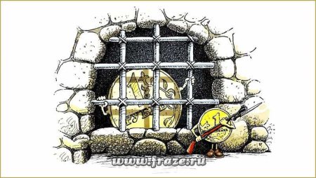 Рисунок к пословице копейка рубль бережет