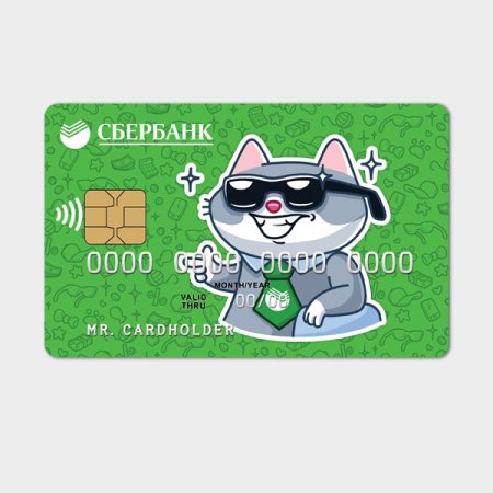 Банковские карты для детей