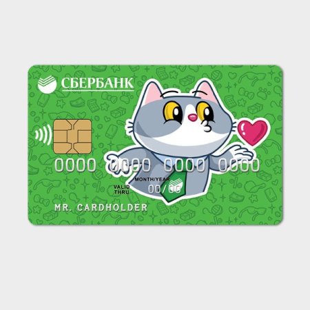 Детские банковские карты