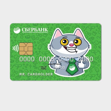 Детские банковские карты