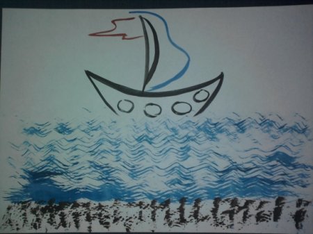 Рисование корабля на море детский сад