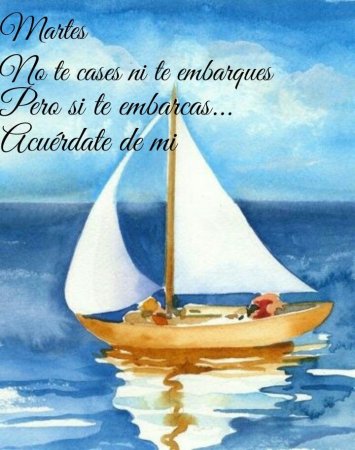 Море рисунок для детей