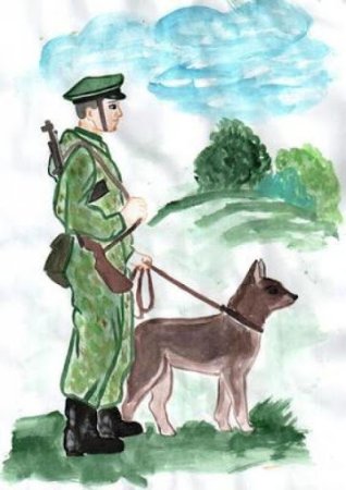 Пограничник иллюстрация для детей