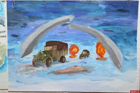 Выставка рисунков блокада Ленинграда название