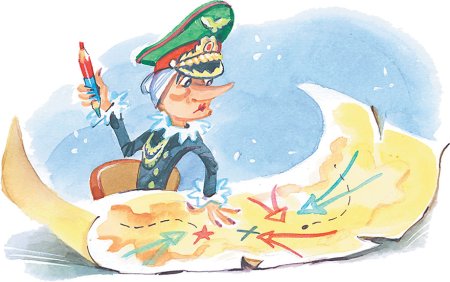 Шапокляк иллюстрации