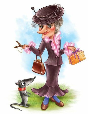 Сказочные герои Шапокляк