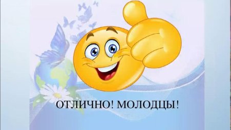 Зайчик с цветами