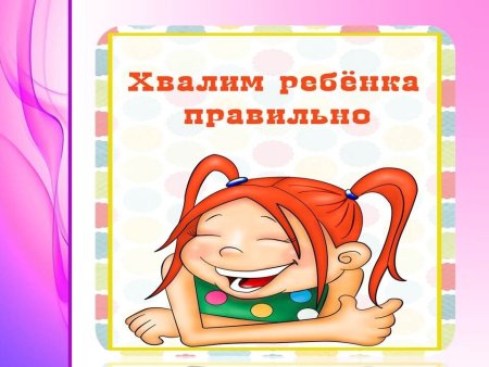 Спасибо за работу коллеги