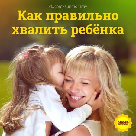 Открытки с восхищением