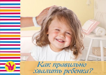 Дети и взрослые иллюстрации