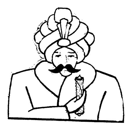 Маленький Султан Бальмонт иллюстрация