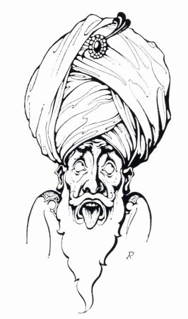 Султан Шахрияр рисунок