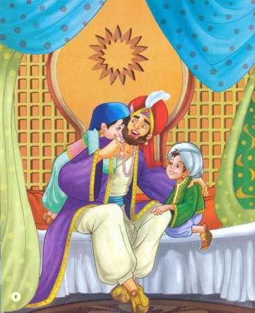 Царь Шахрияр 1001 ночь