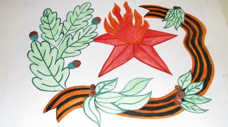 Рисунок вечный огонь с георгиевской ленточкой