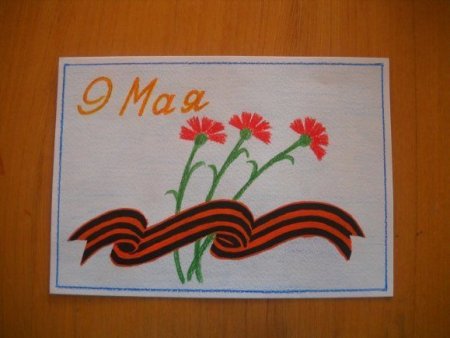 Георгиевская ленточка рисунок детский