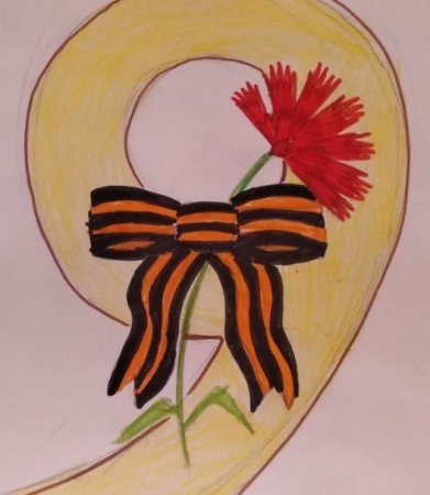 9 Мая раскраска