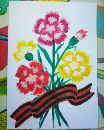 Георгиевская ленточка рисунок