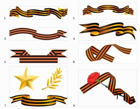 Гвоздика с георгиевской лентой рисунок